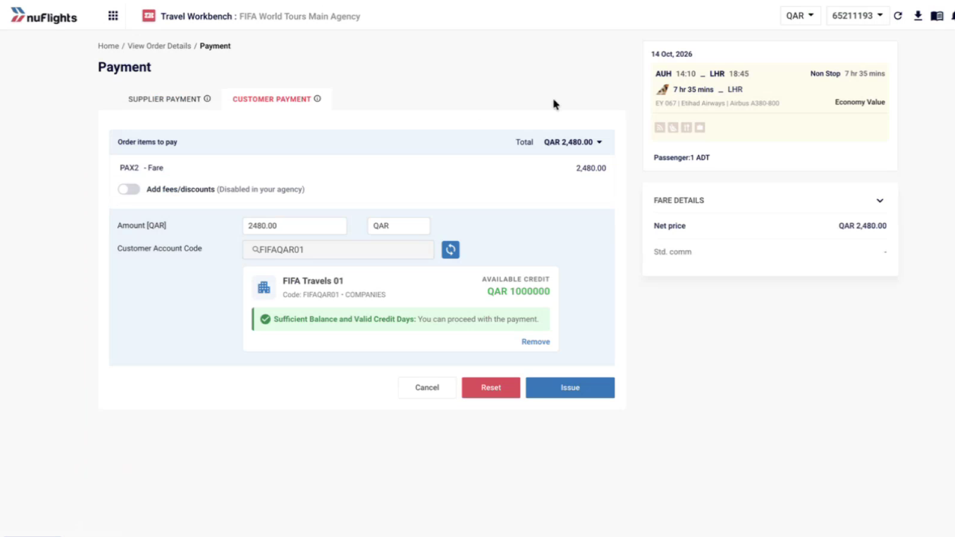 Cash Customer saved in list