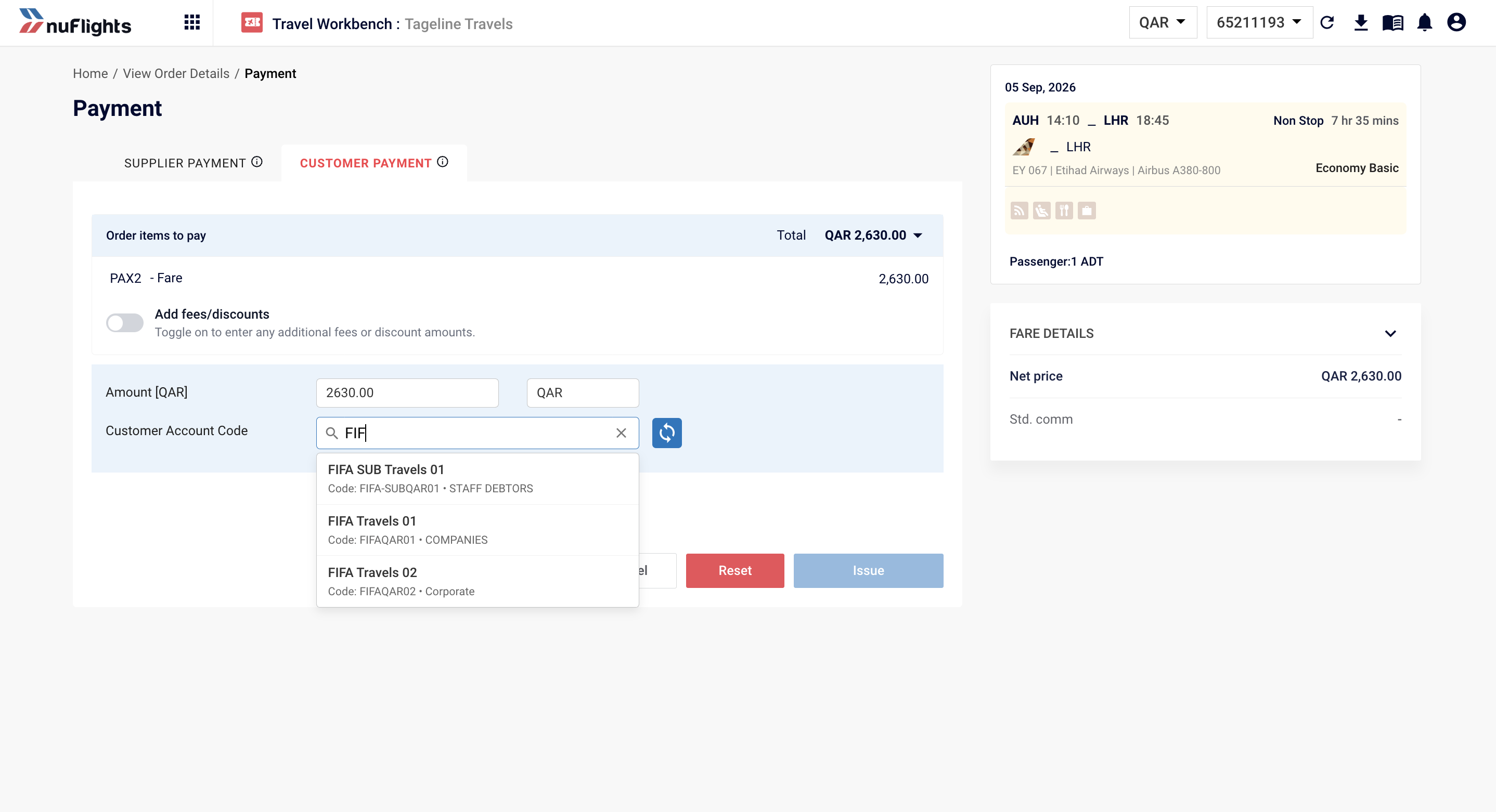 Customer Code — Search Result