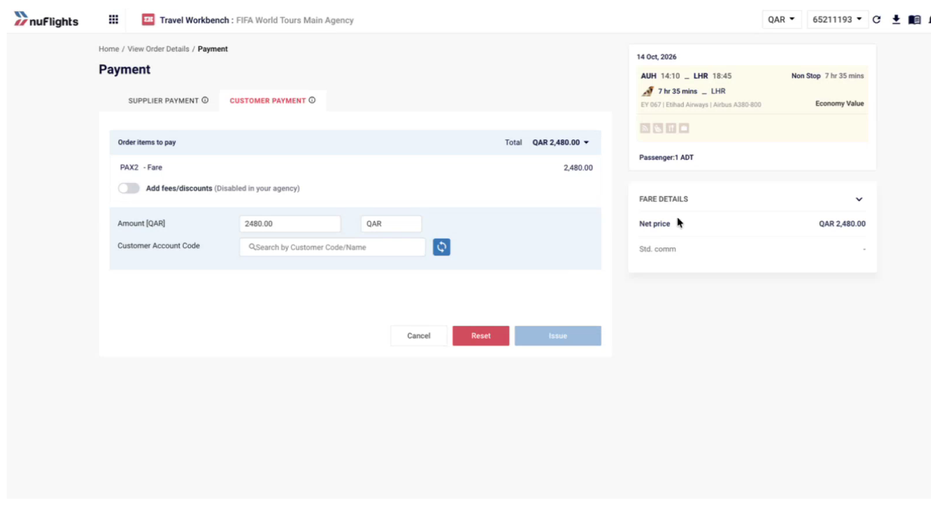 Customer Account Code — Searchable Dropdown