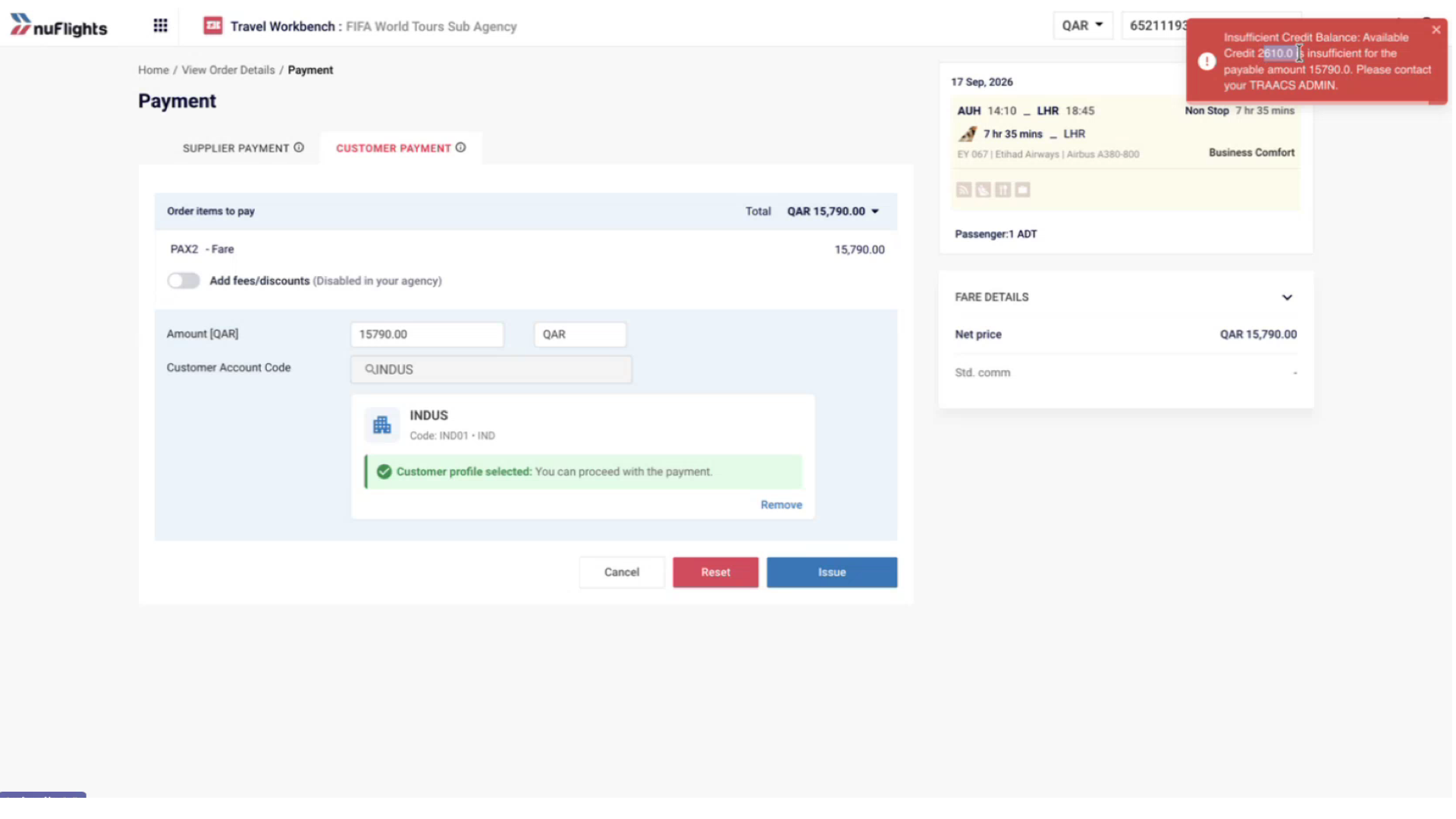 Insufficient Credit Popup